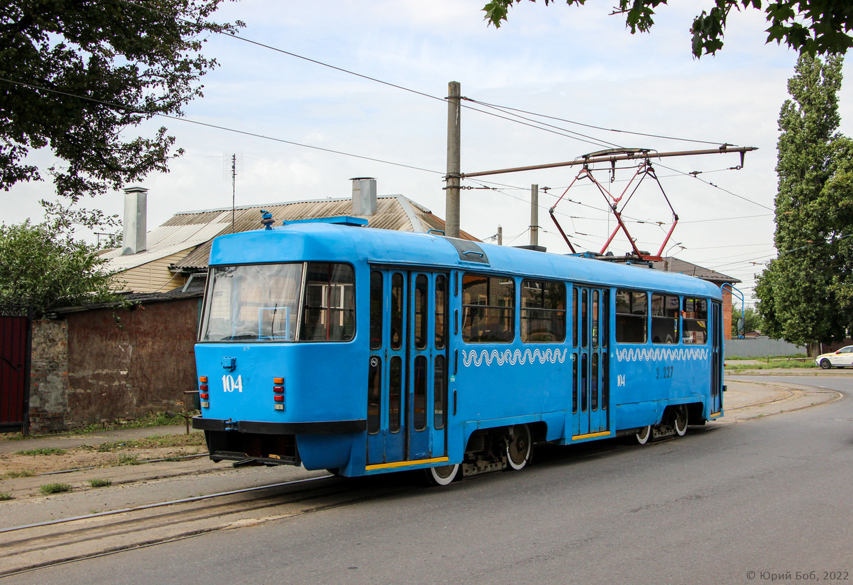 Курск, МТТЧ № 104