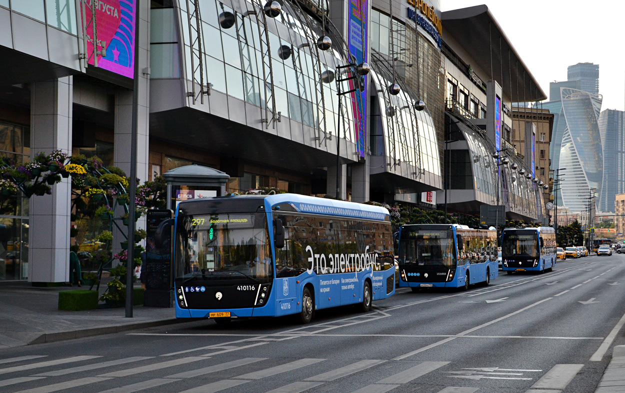 Москва, КАМАЗ-6282 № 410116