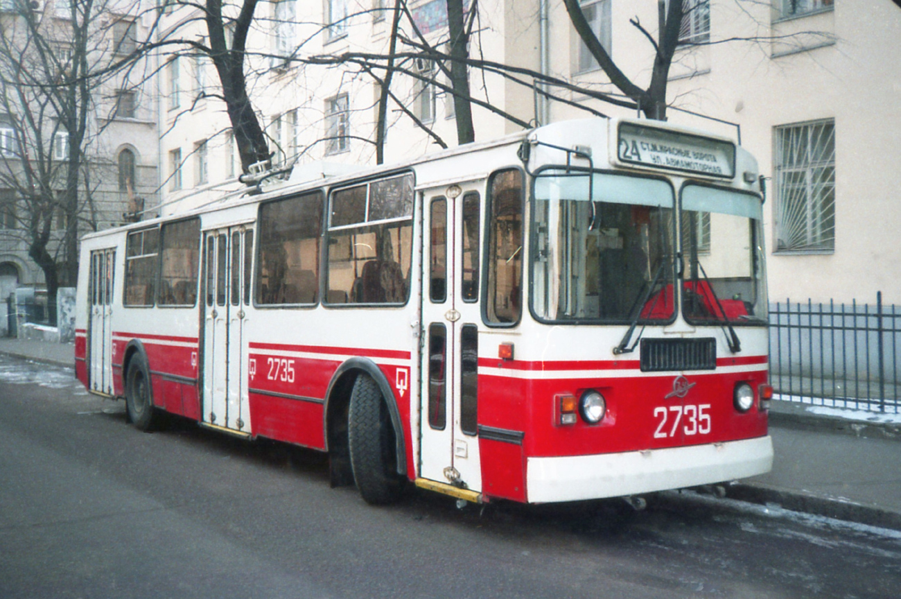 Москва, ЗиУ-682Г-016  [Г0М] № 2735