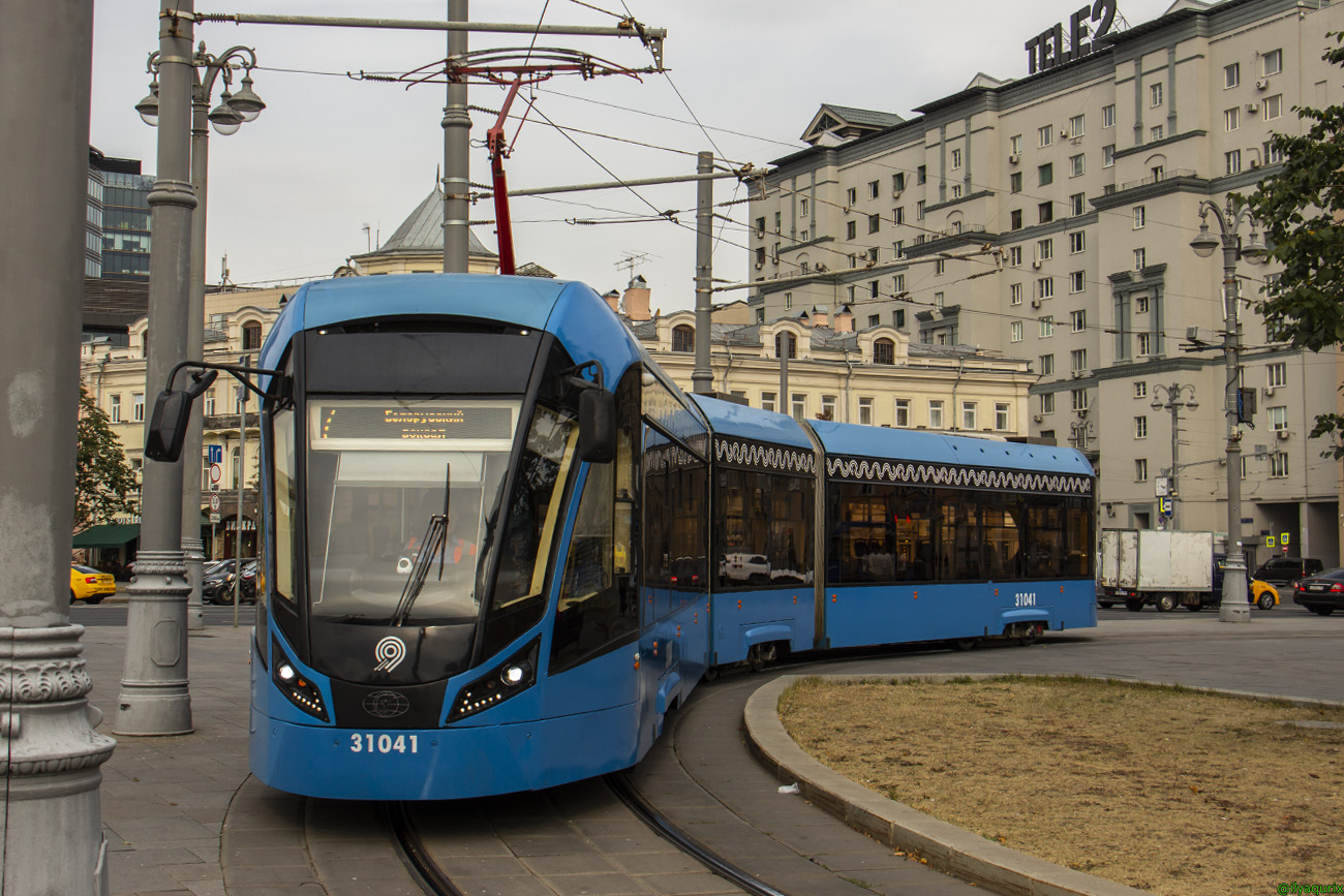 Moskau, 71-931M “Vityaz-M” Nr. 31014