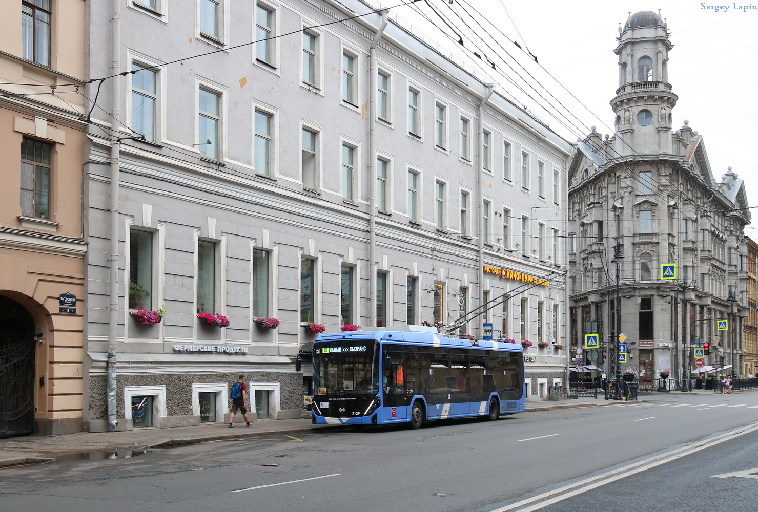 Sanktpēterburga, BKM 32100D «Olgerd» № 2129