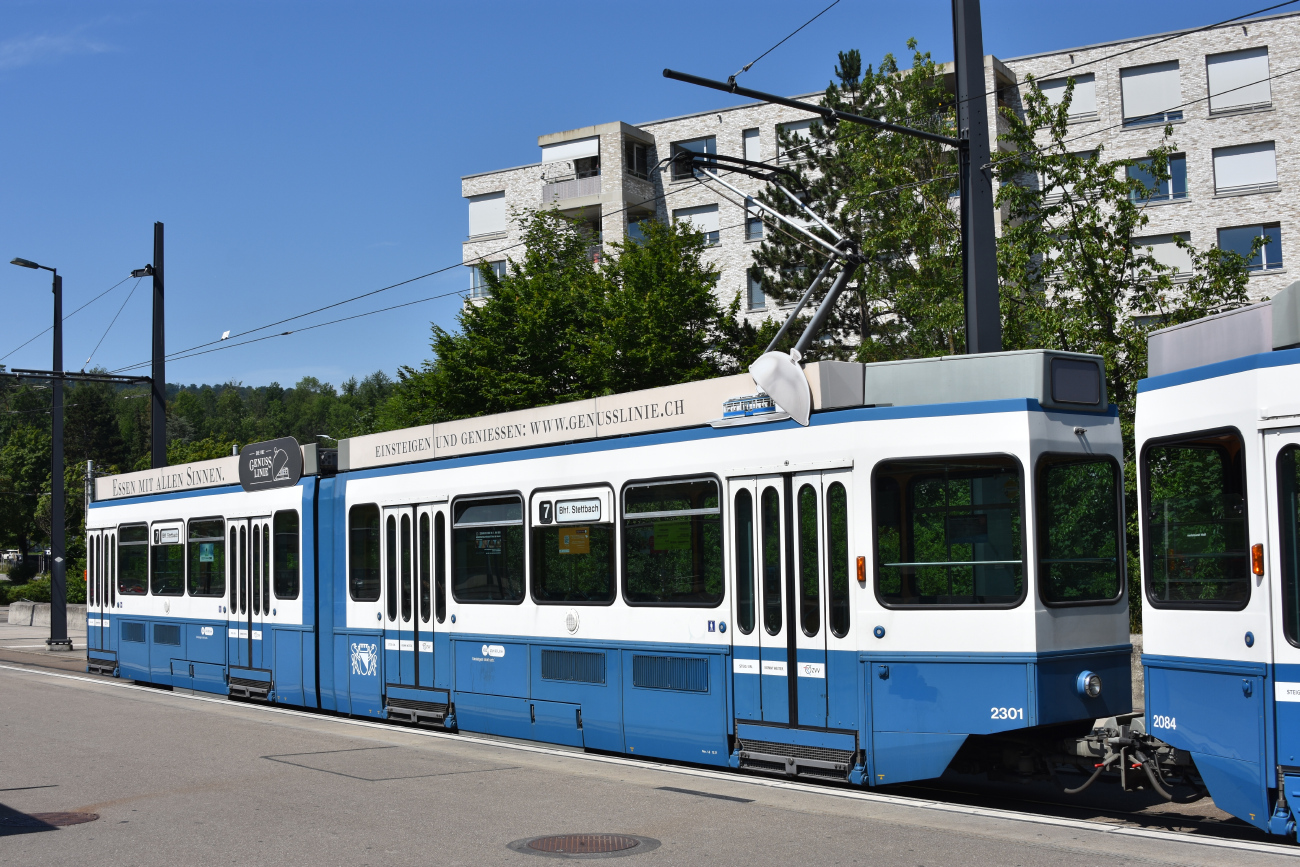 Цюрих, SWS/SWP/BBC Be 4/6 "Tram 2000" (без кабины) № 2301