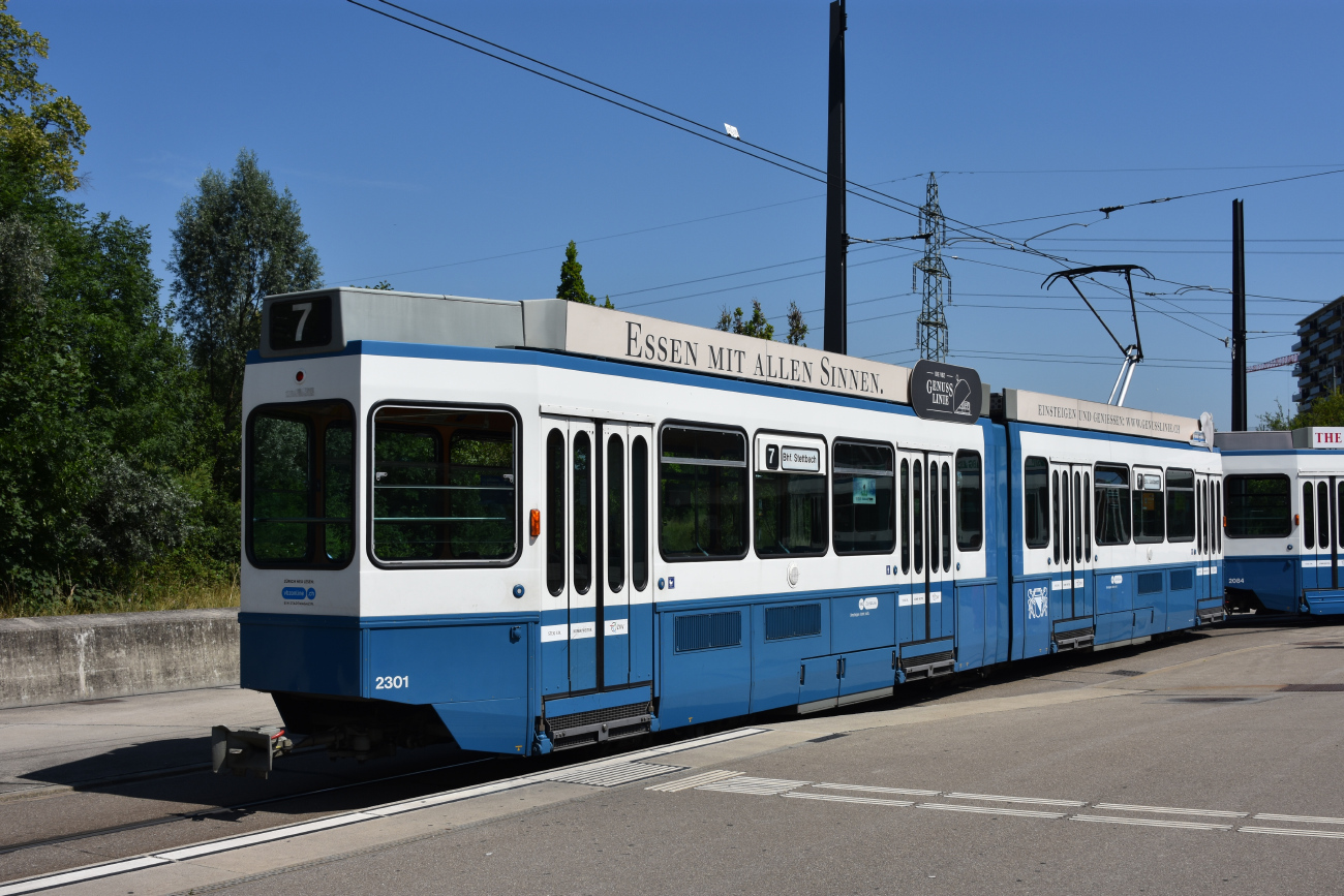 Цюрих, SWS/SWP/BBC Be 4/6 "Tram 2000" (без кабины) № 2301