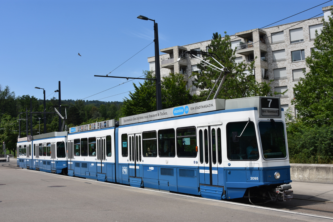 Цюрих, SWP/SIG/BBC Be 4/6 "Tram 2000" № 2095