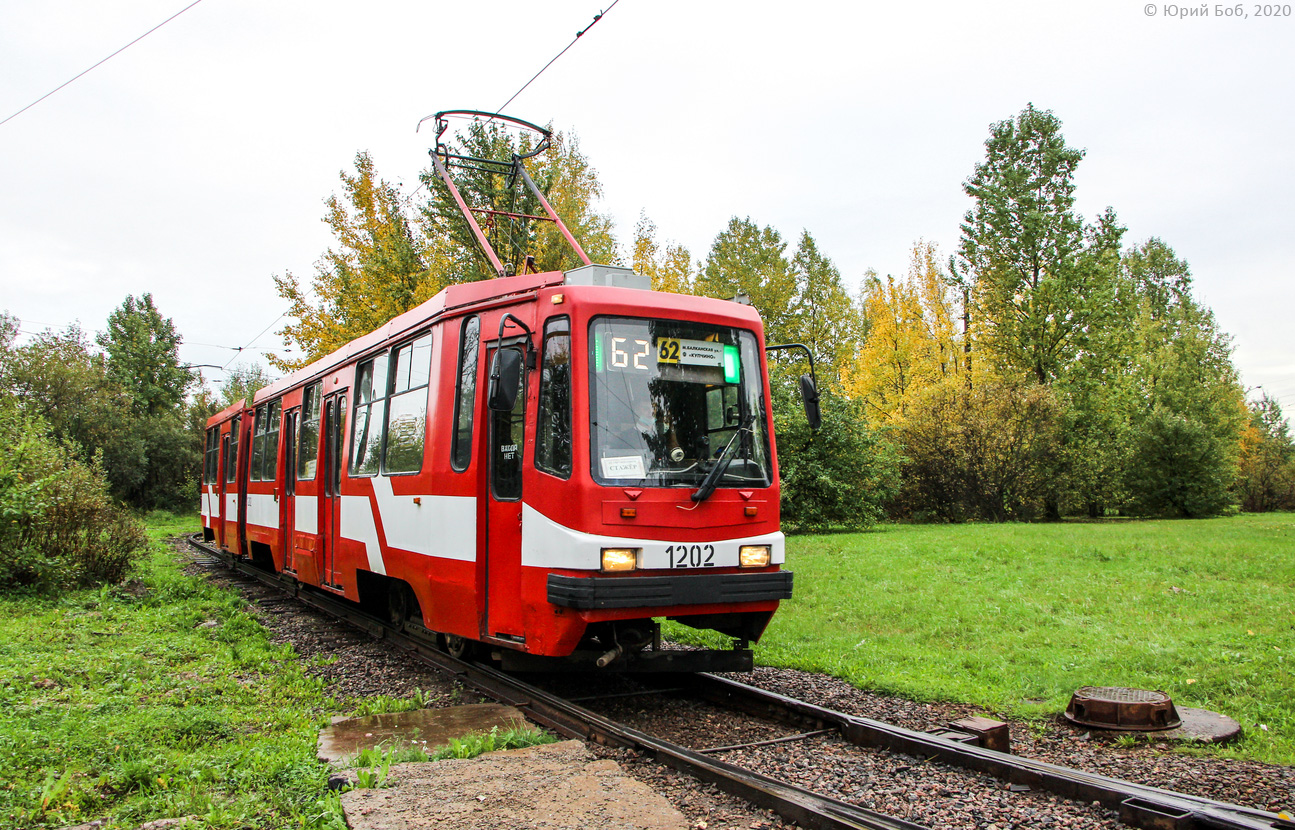 Sanktpēterburga, 71-147A (LVS-97A) № 1202