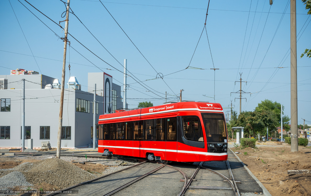 Таганрог, 71-628 № 11