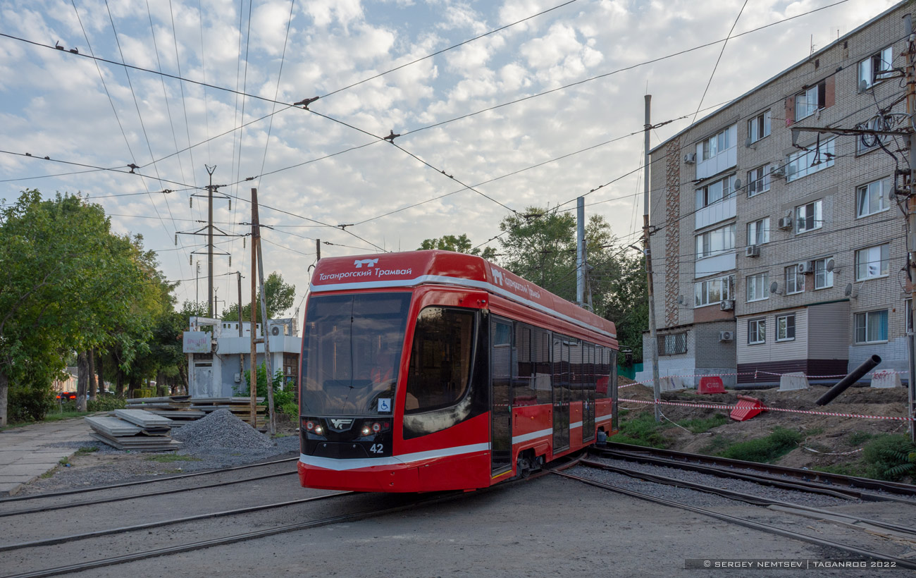 Таганрог, 71-628 № 42