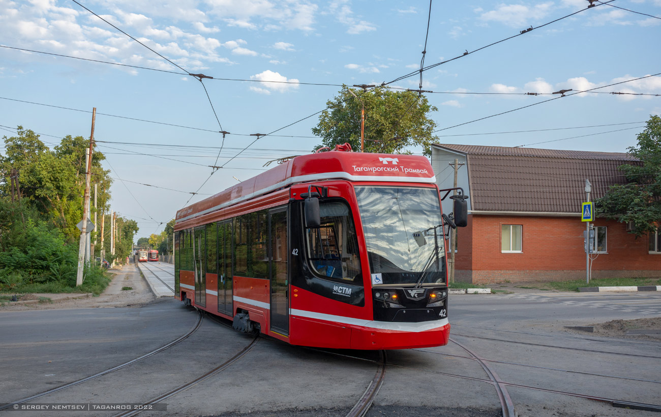 Таганрог, 71-628 № 42