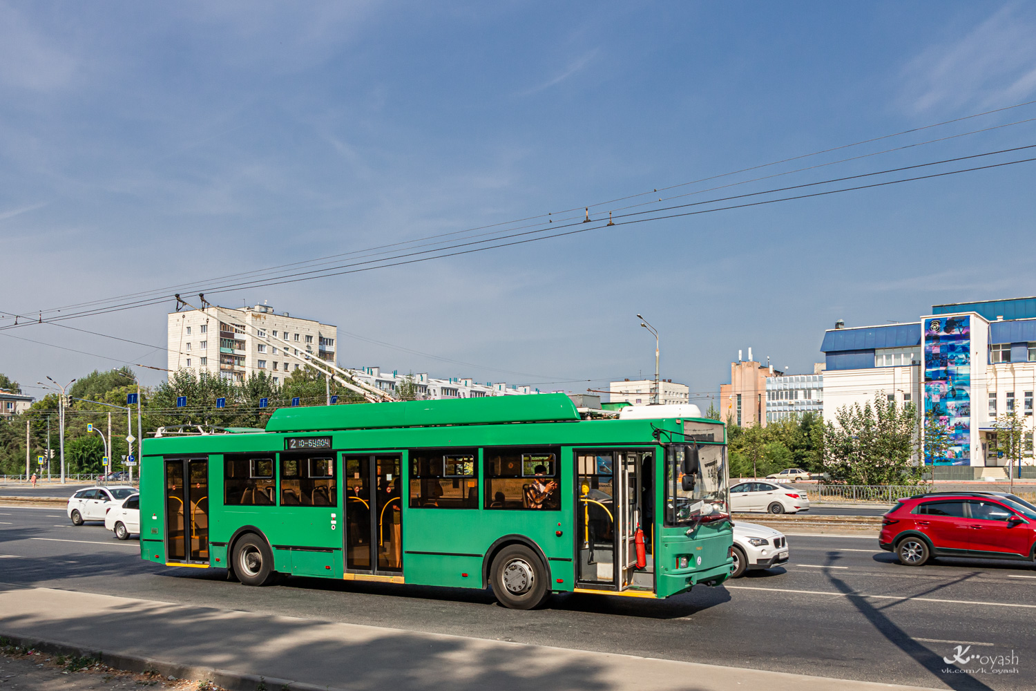 Казан, Тролза-5275.03 «Оптима» № 1463