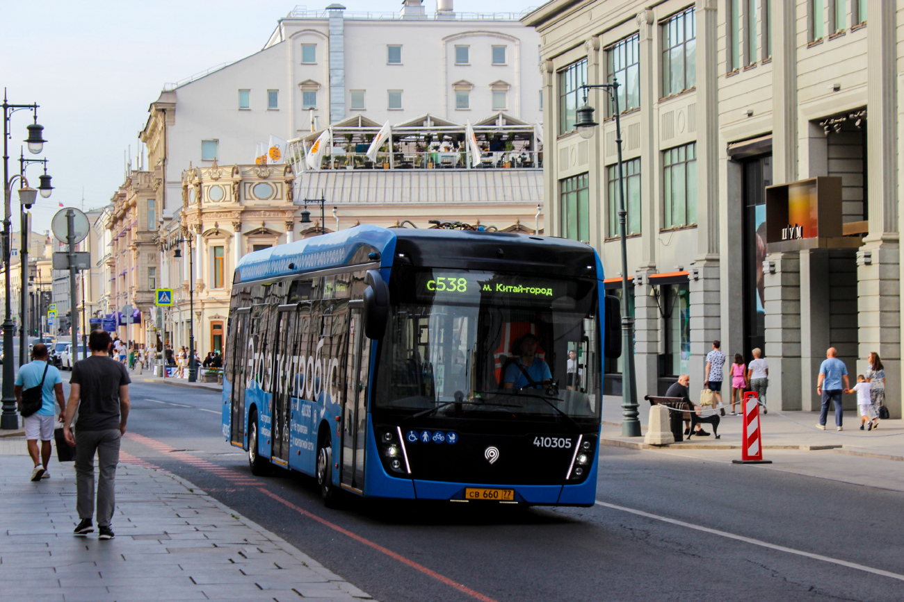 Москва, КАМАЗ-6282 № 410305