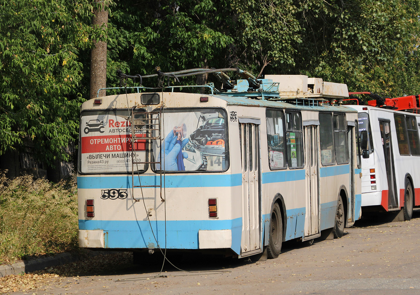 Киров, ЗиУ-682 КР Иваново № 593