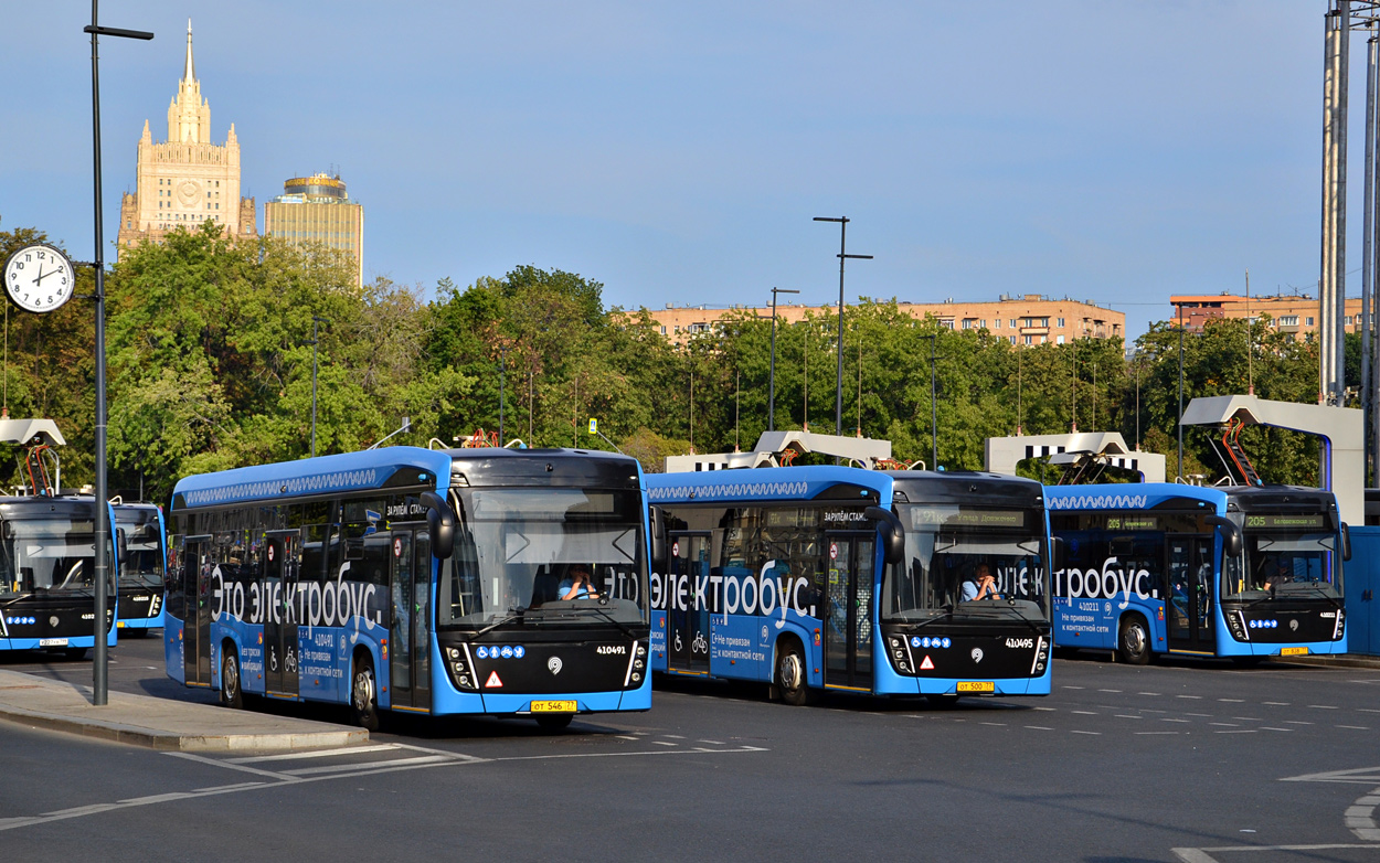 Москва, КАМАЗ-6282 № 410491 Москва, КАМАЗ-6282 № 410491