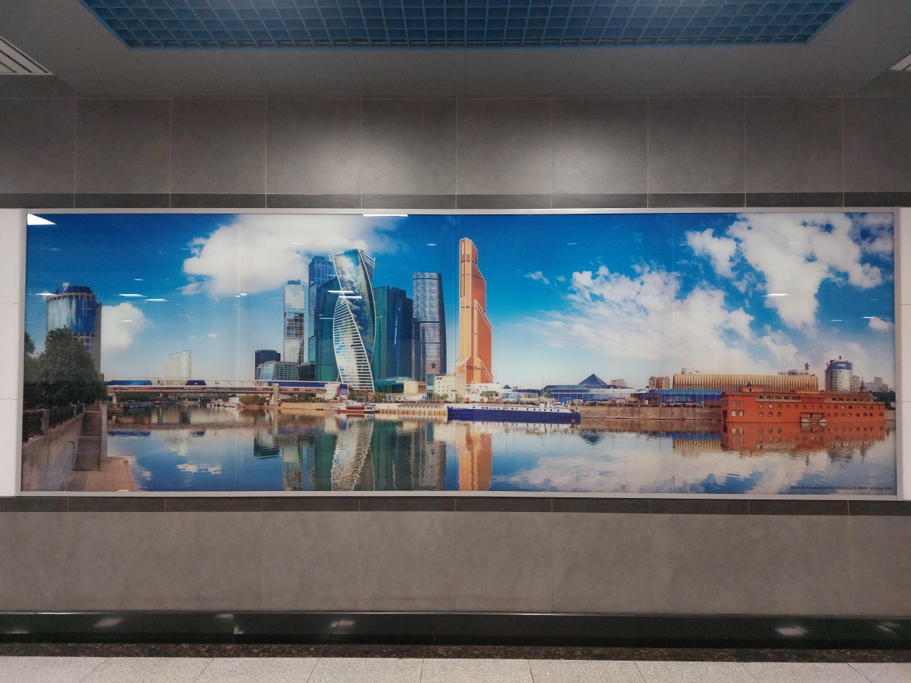 Almaty — Line 1 — Stations