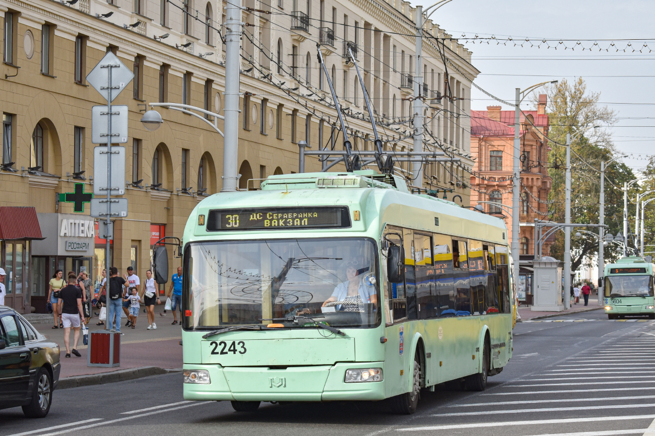 Минск, БКМ 321 № 2243