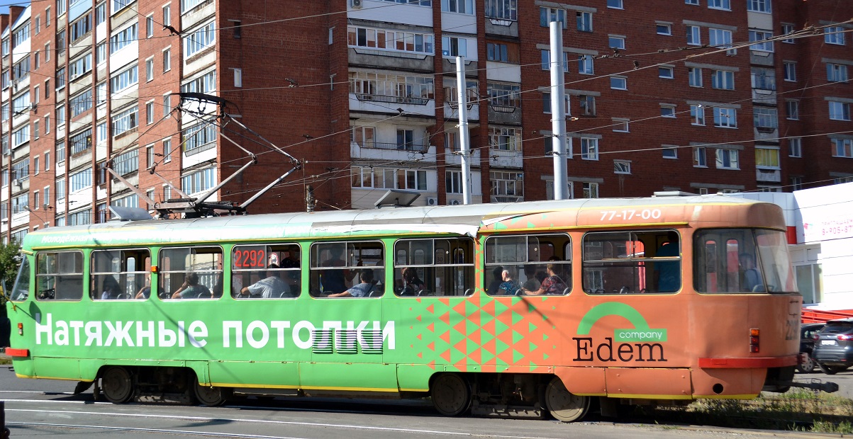 Ижевск, Tatra T3K № 2292