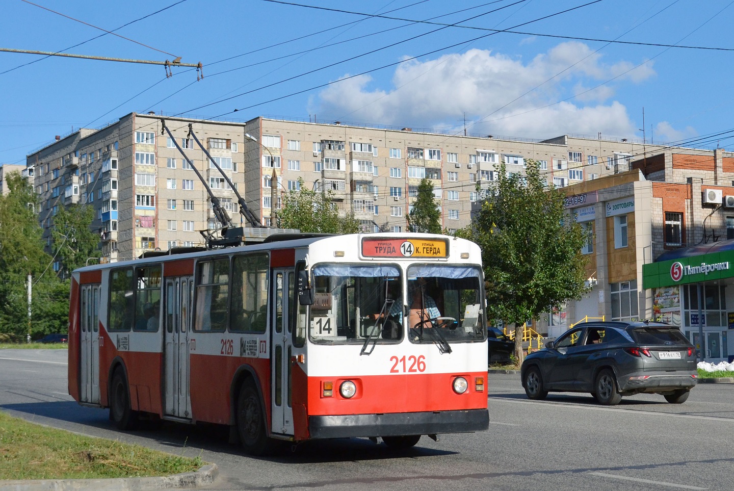 Ižkar, ZiU-682G [G00] № 2126