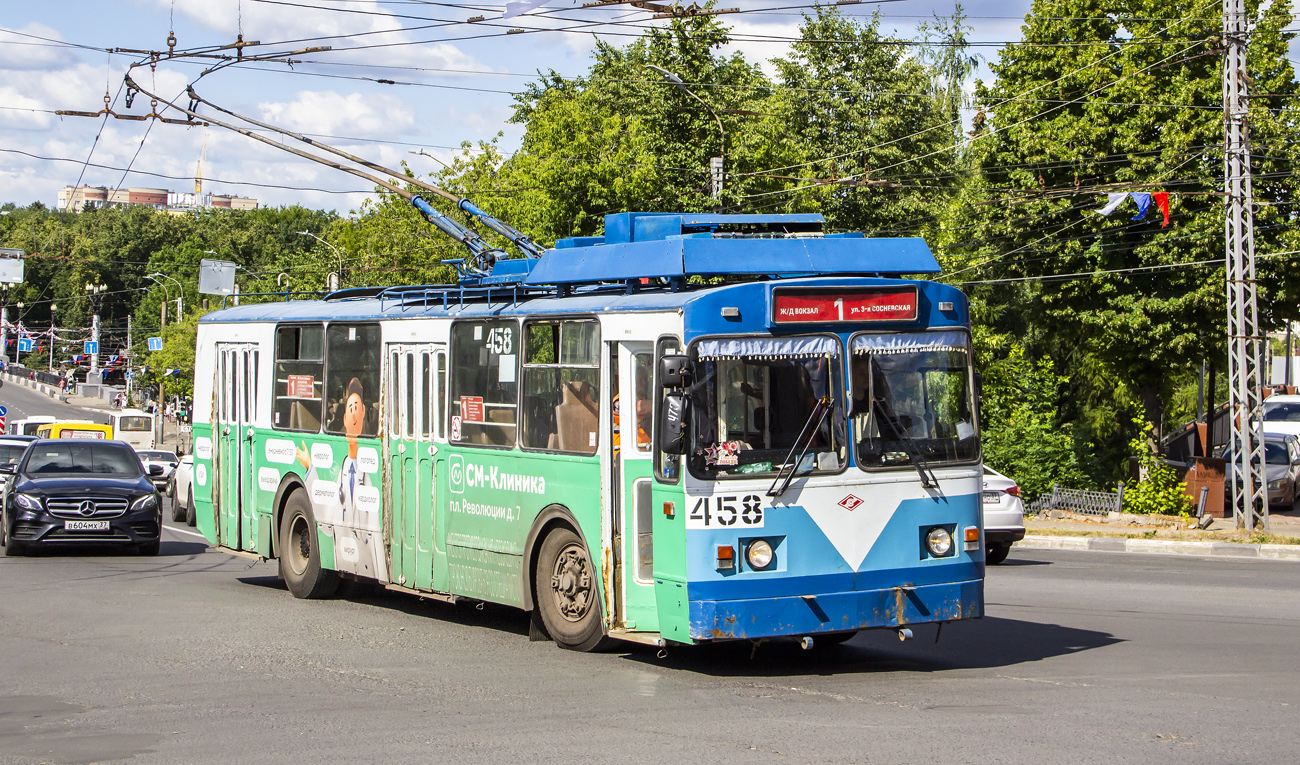 Иваново, ЗиУ-682 КР Иваново № 458