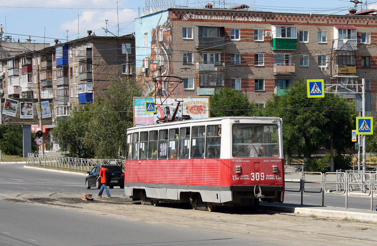 Орск, 71-605 (КТМ-5М3) № 309