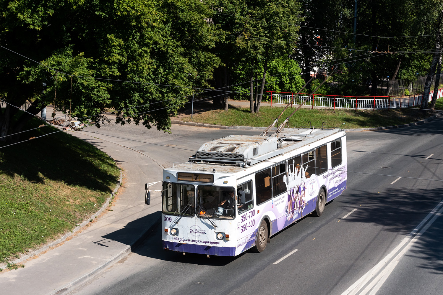 Йошкар-Ола, ЗиУ-682ГМ1 (с широкой передней дверью) № 309