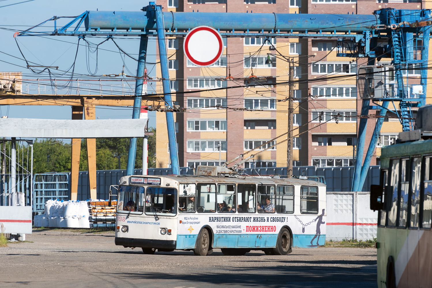 Йошкар-Ола, ЗиУ-682В [В00] № 198