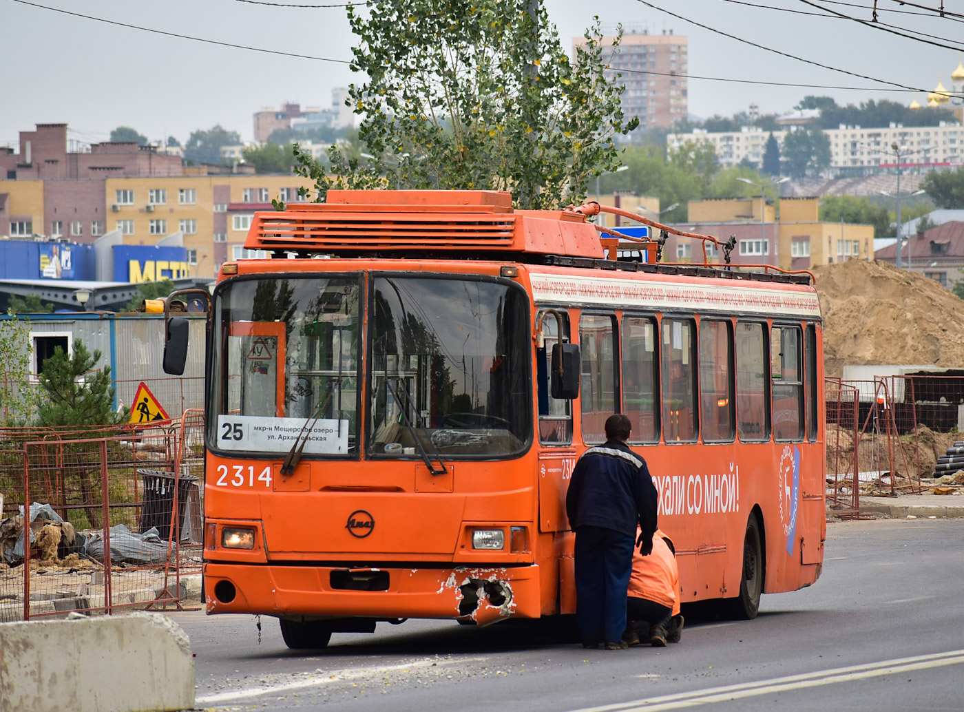 Nižni Novgorod, LiAZ-5280 (VZTM) № 2314; Nižni Novgorod — Incidents