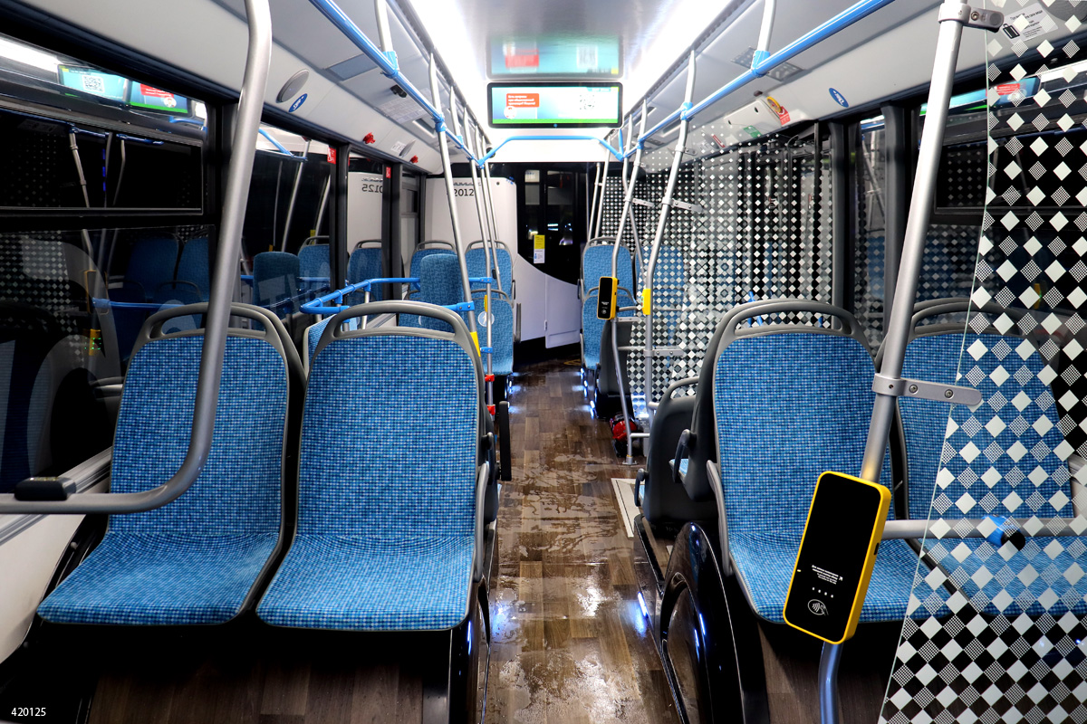 Москва, КАМАЗ-6282 № 420125