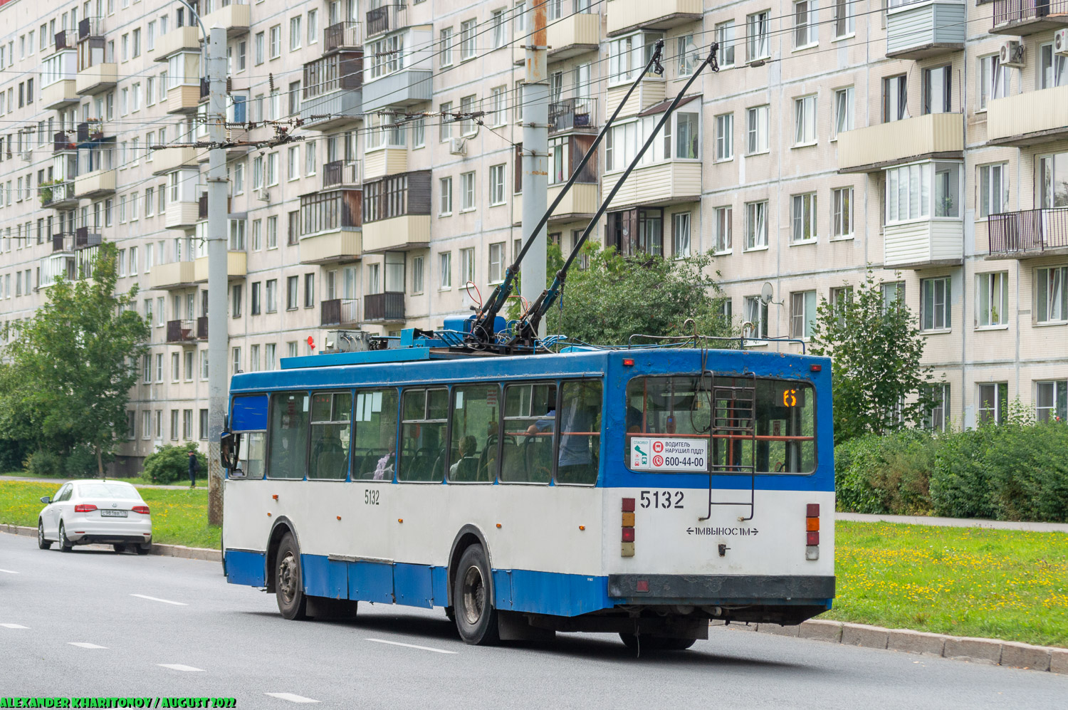 Saint-Petersburg, VMZ-5298-020 č. 5132
