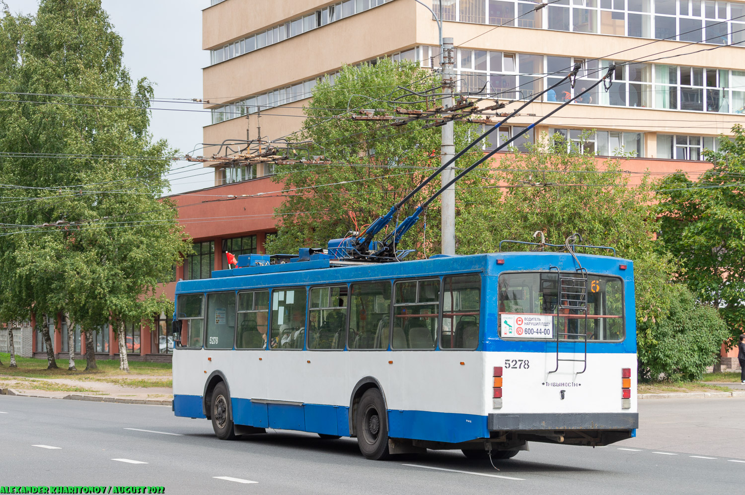 Санкт-Петербург, ВМЗ-5298-20 № 5278