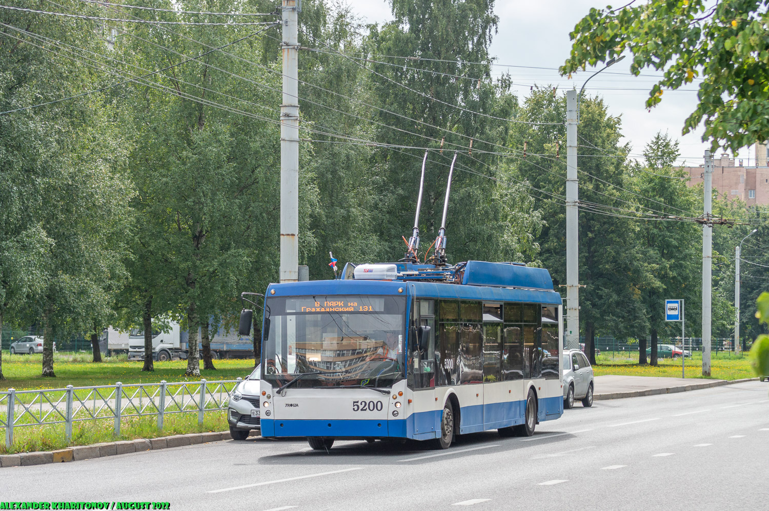Санкт-Петербург, Тролза-5265.00 «Мегаполис» № 5200
