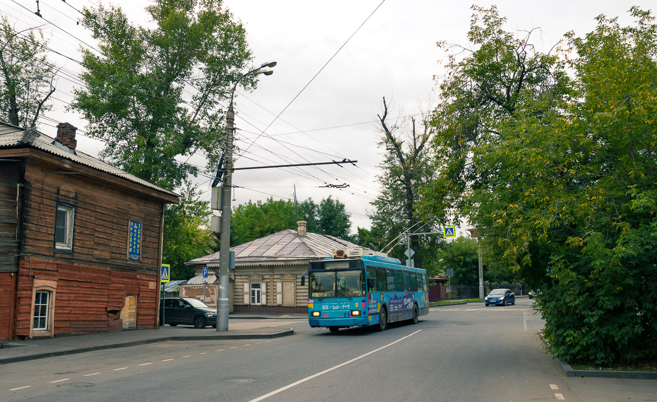 Иркутск, ВМЗ-5298.00 (ВМЗ-375) № 286