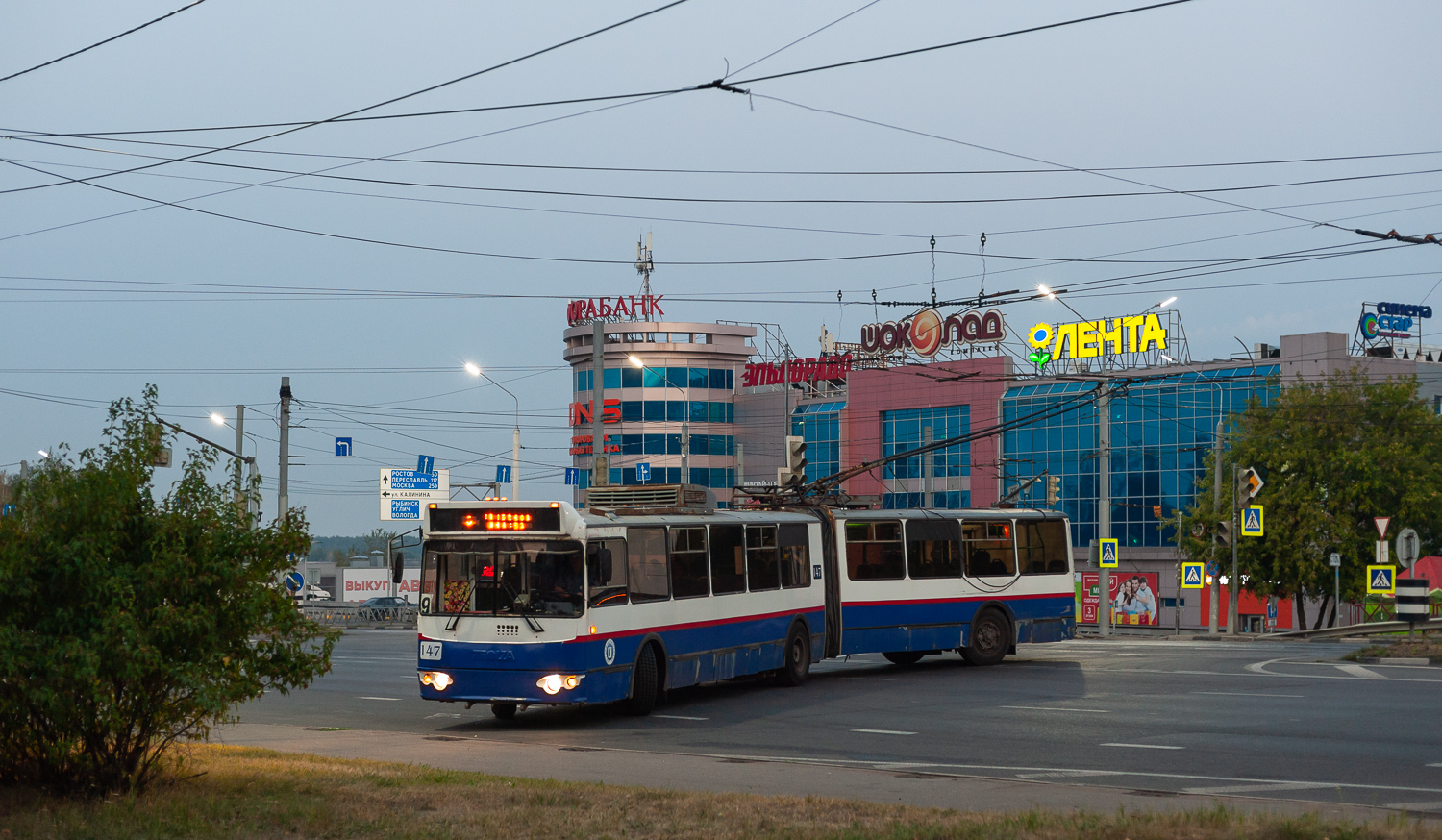 Ярославль, Тролза-62052.01 [62052Б] № 147