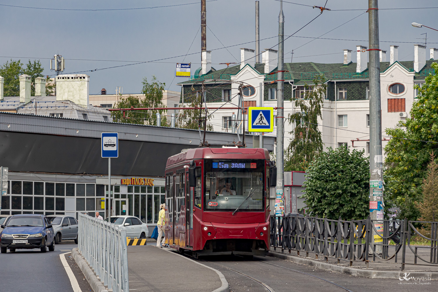 Казань, 71-407-01 № 1107