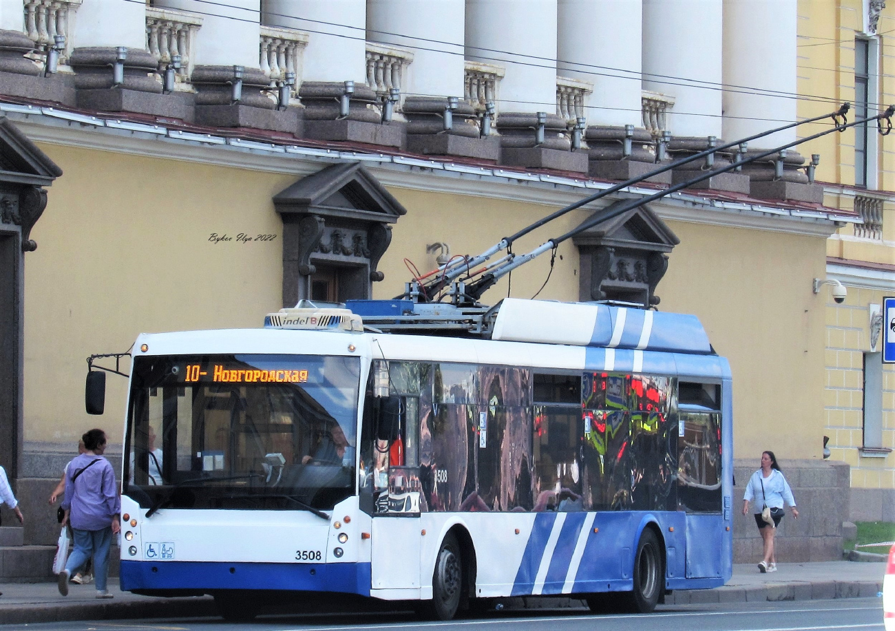 Sankt Petersburg, Trolza-5265.00 “Megapolis” Nr. 3508