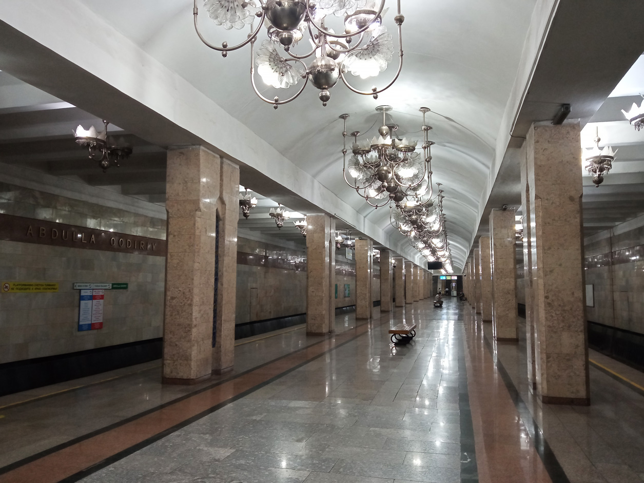 Ташкент — Метрополитен — Юнусабадская линия