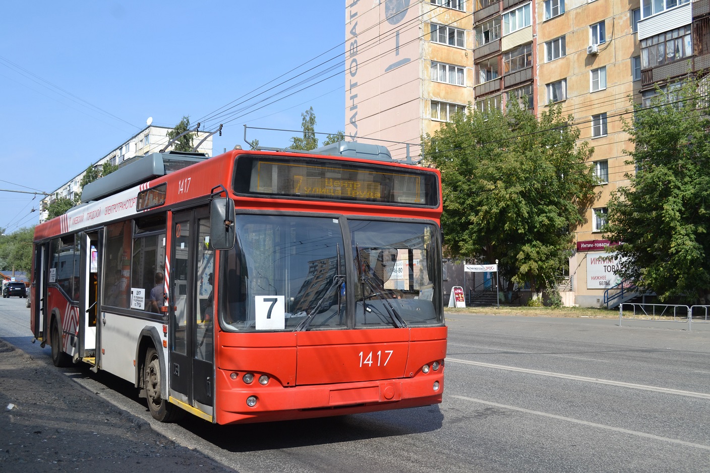 Ижевск, СВАРЗ-МАЗ-6235.00 № 1417