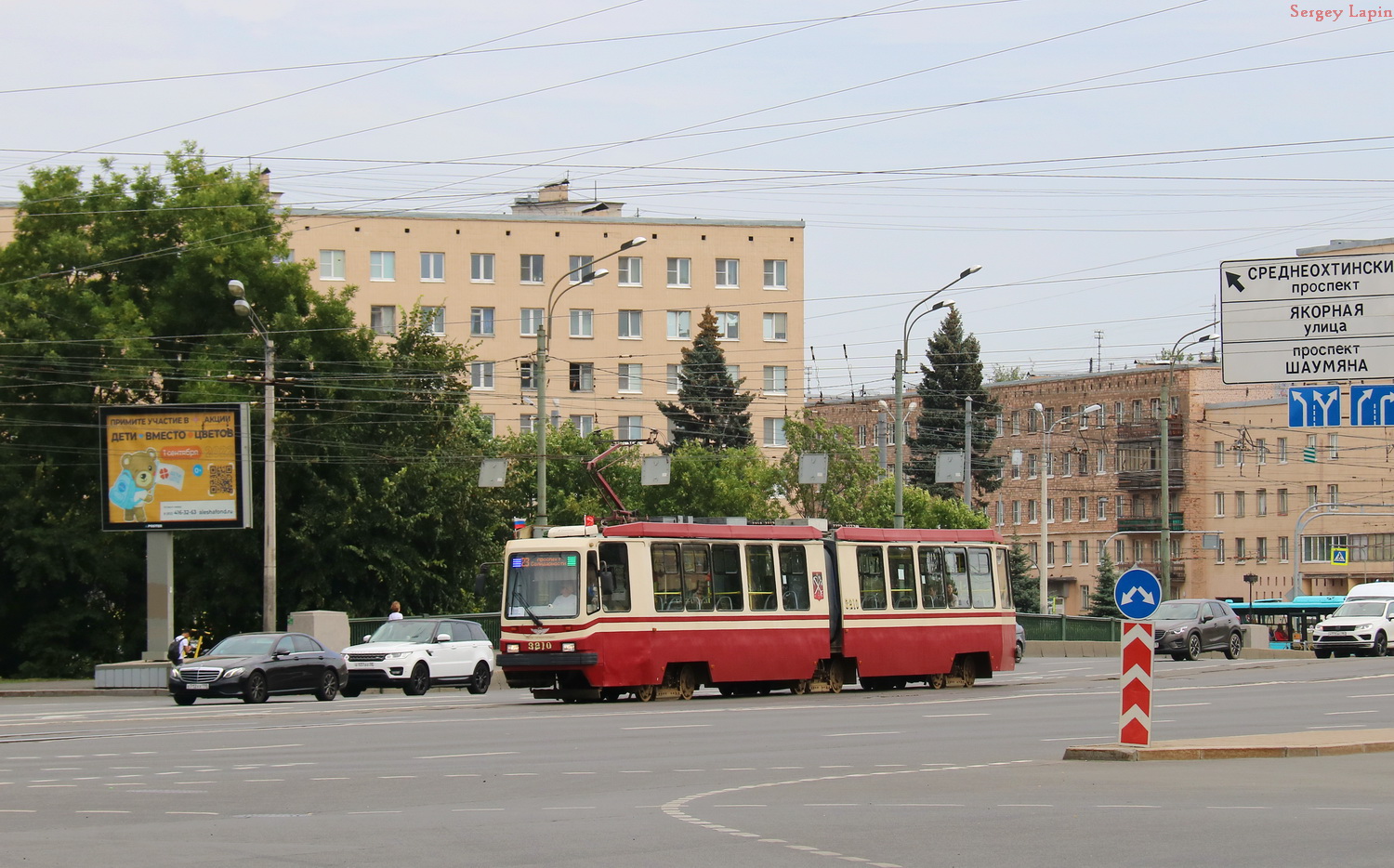 Санкт-Петербург, ЛВС-86М2 № 3210