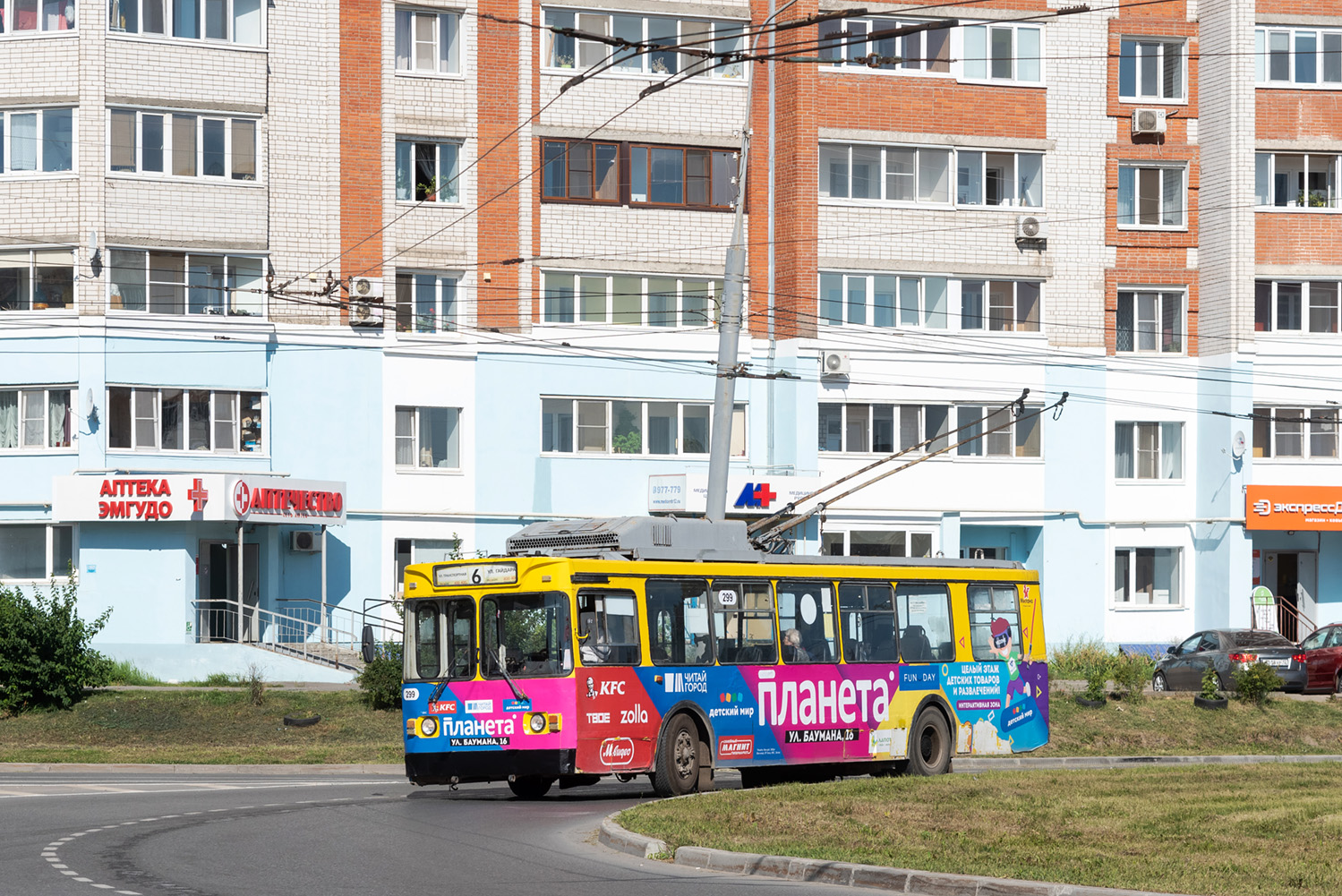 Йошкар-Ола, ЗиУ-682ГМ1 (с широкой передней дверью) № 299