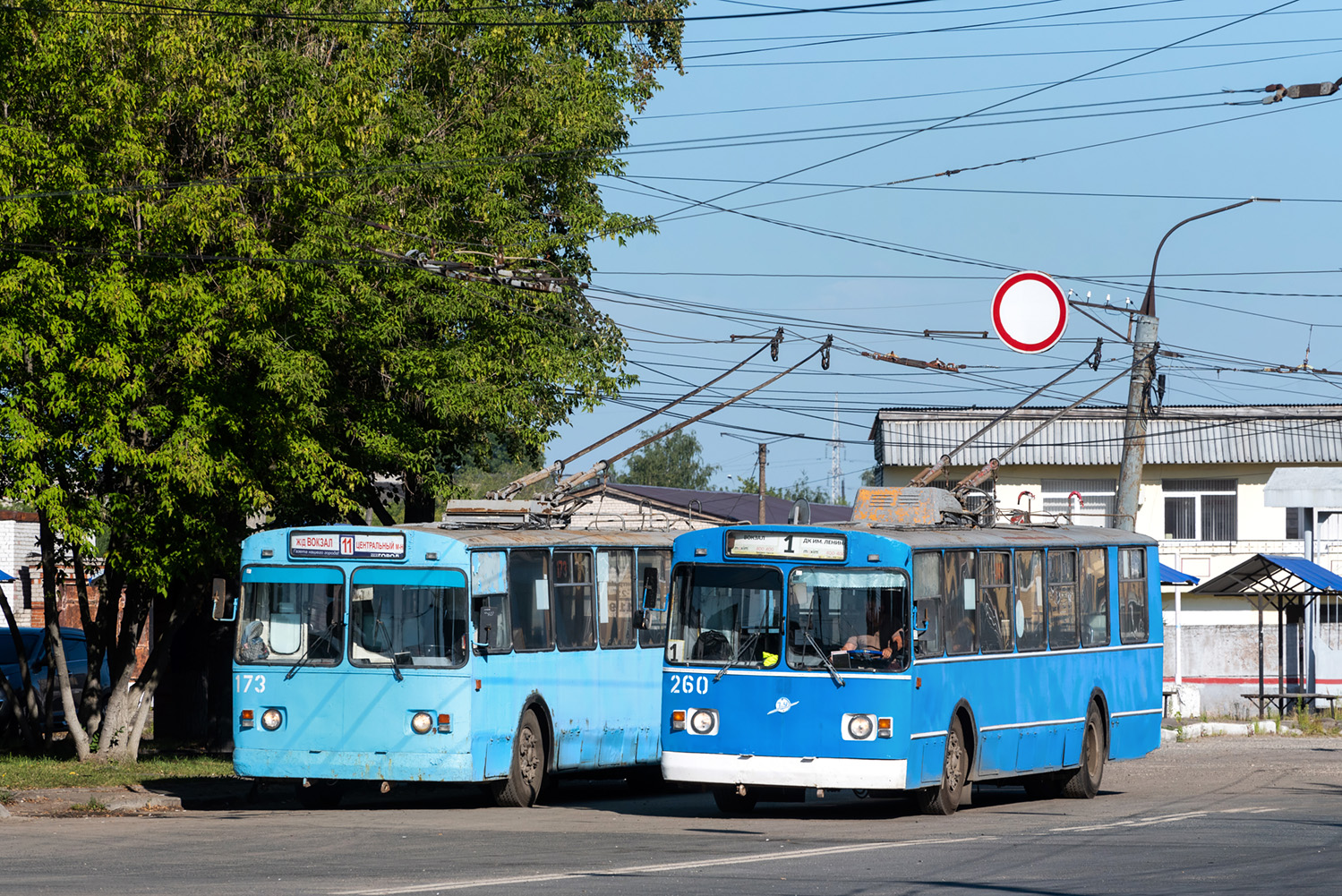 Йошкар-Ола, ЗиУ-682В № 260