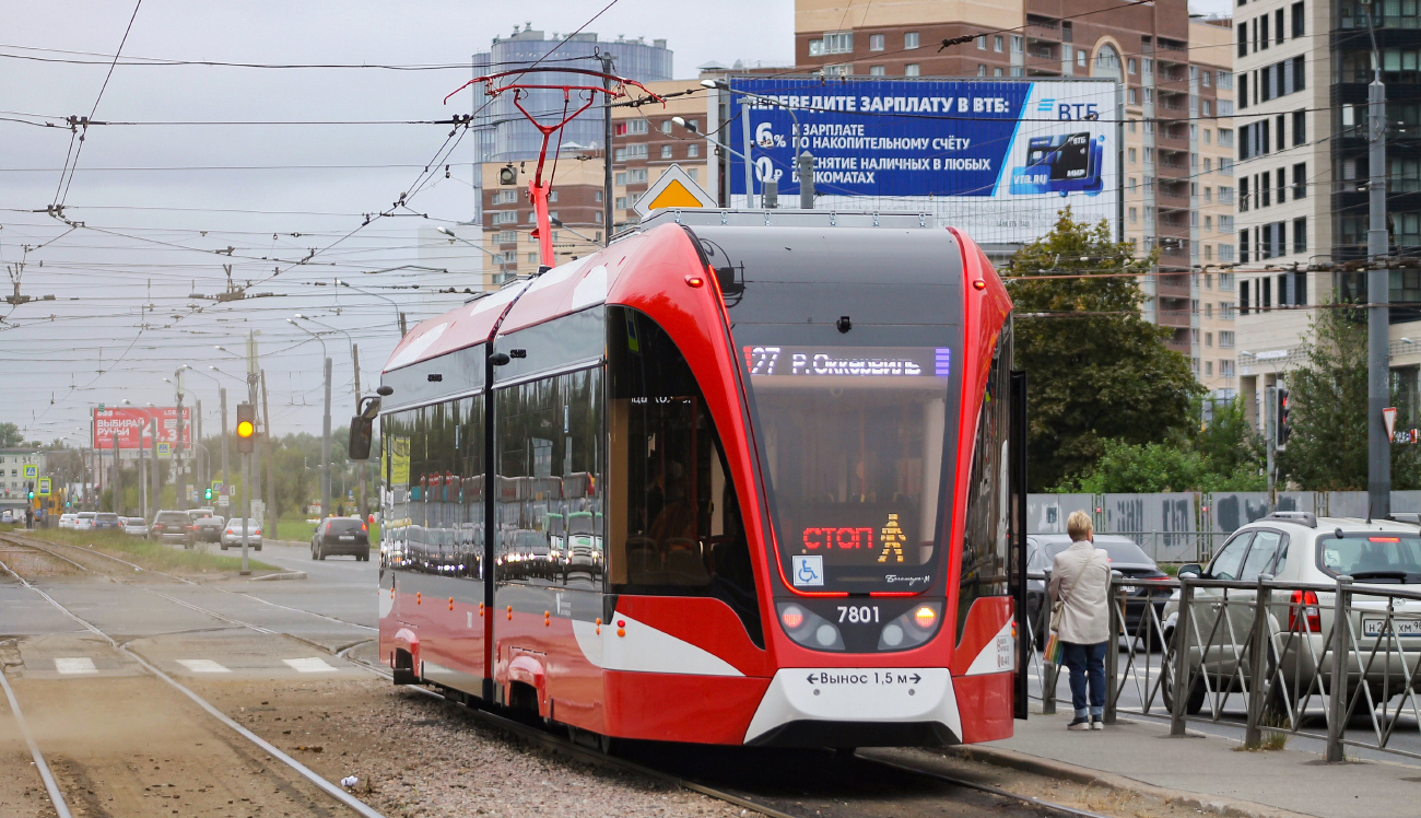 Санкт-Петербург, 71-923М «Богатырь-М» № 7801