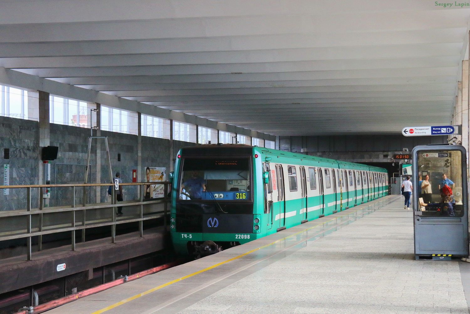 Санкт-Петербург, 81-722.3 (МВМ) № 22098