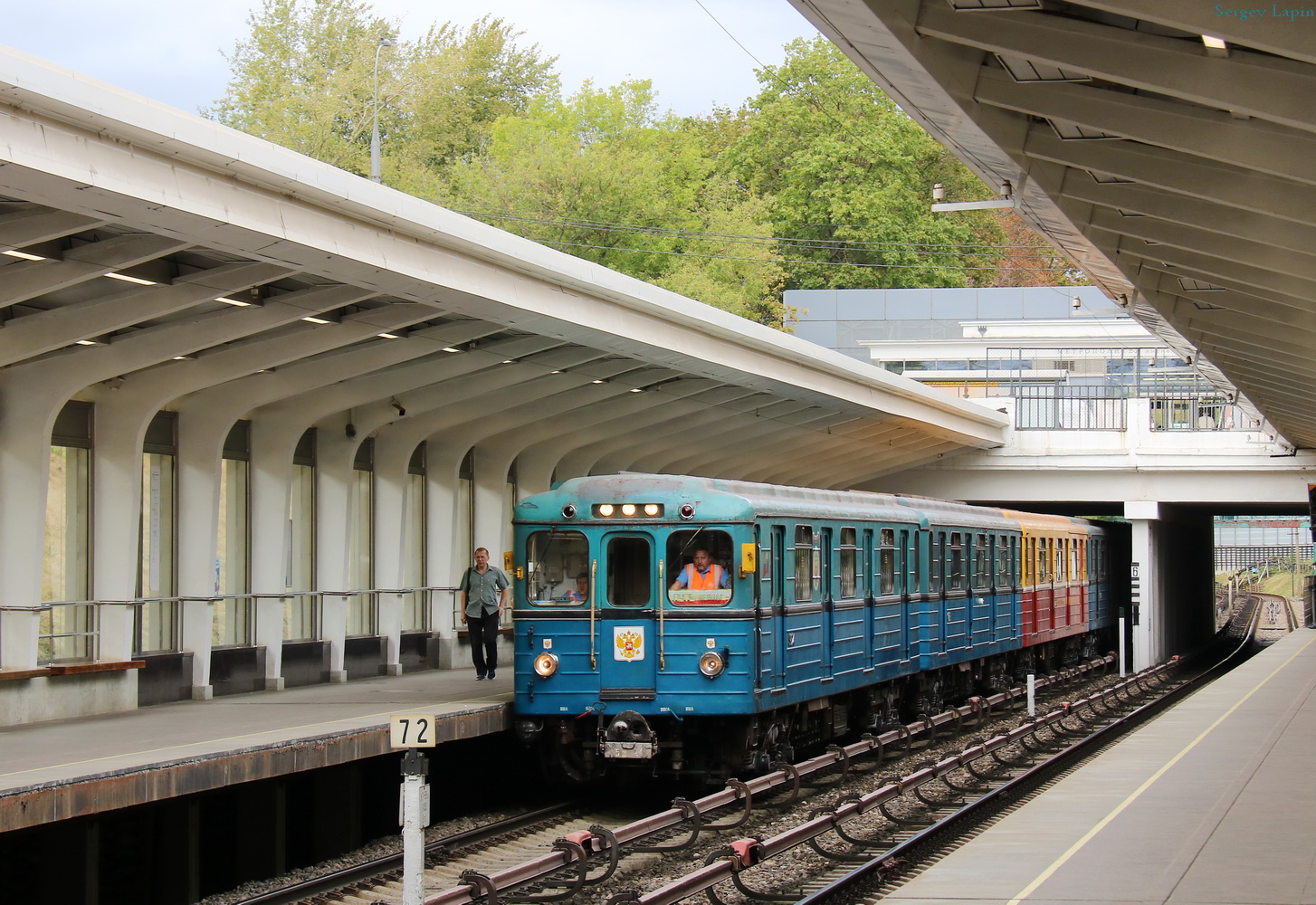 Москва, Еж3 № 5824