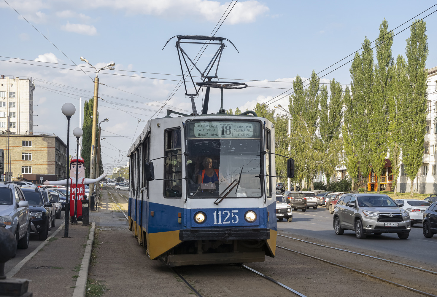 Уфа, 71-608К № 1125