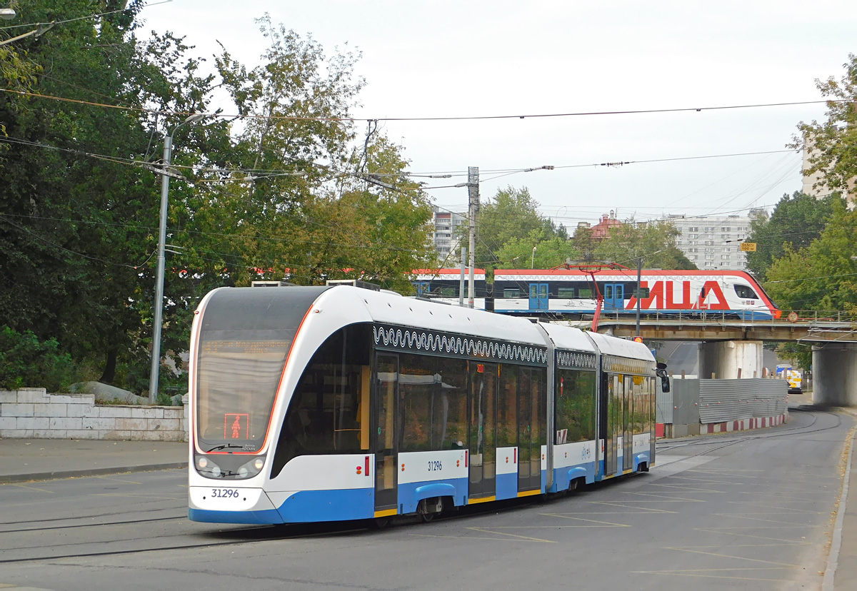 Moskau, 71-931M “Vityaz-M” Nr. 31296