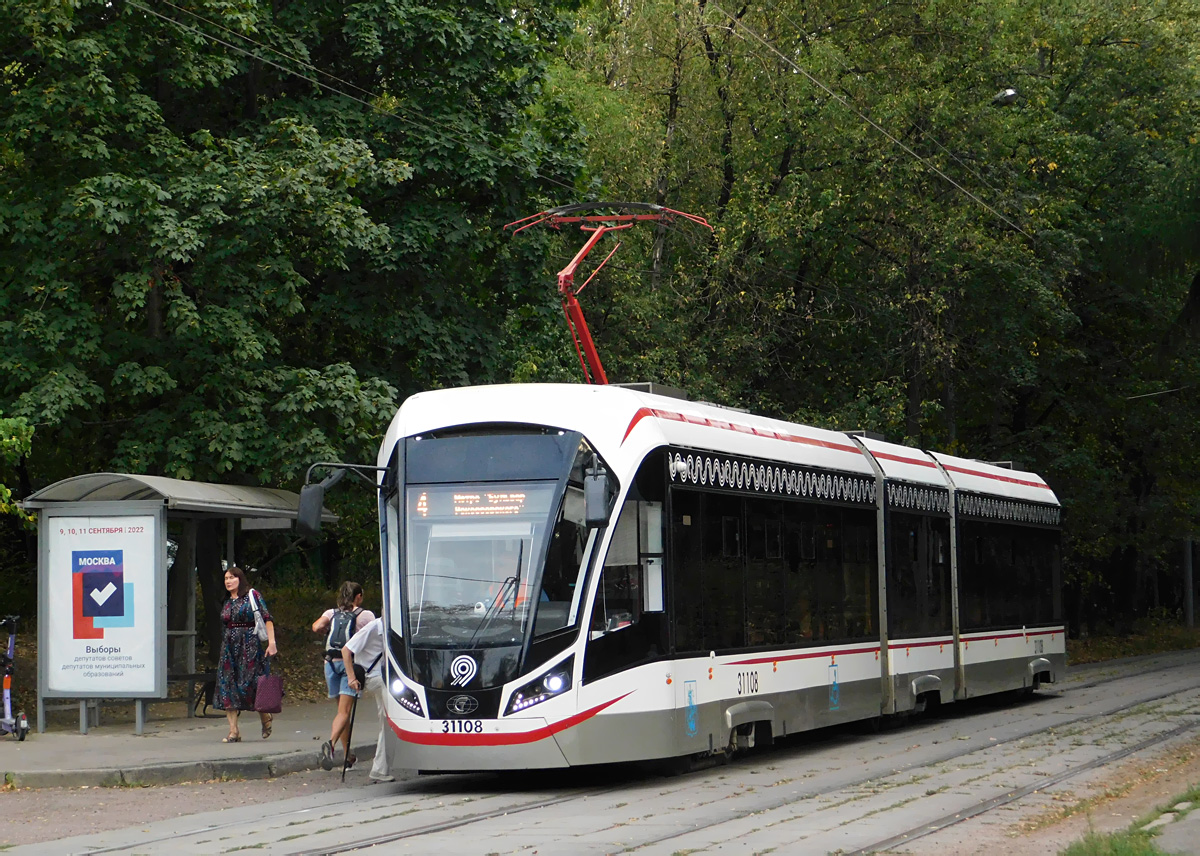 Москва, 71-931М «Витязь-М» № 31108