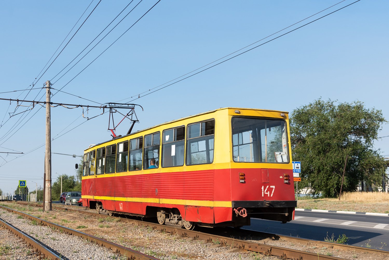 Volžskij, 71-605A nr. 147