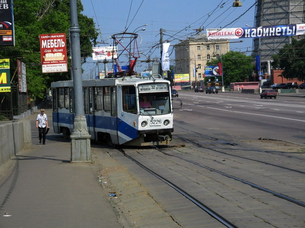 Moskva, 71-608KM č. 5226