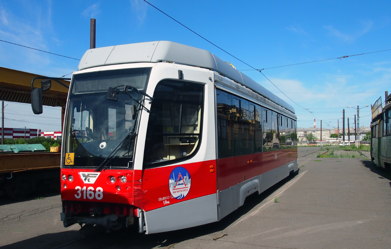 Магнитогорск, 71-623-02.02 № 3168