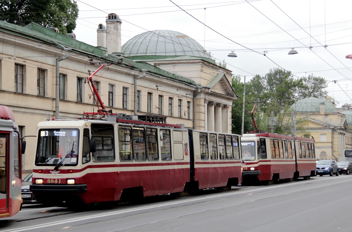 Санкт-Петербург, ЛВС-86К № 8041