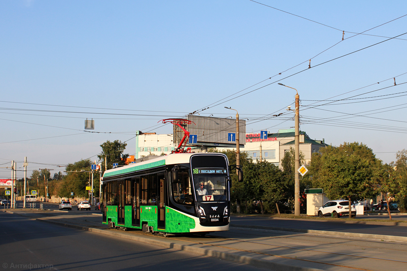 Chelyabinsk, 71-628-01 № 0034