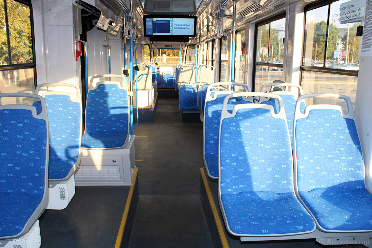 Chelyabinsk, 71-628-01 № 0034